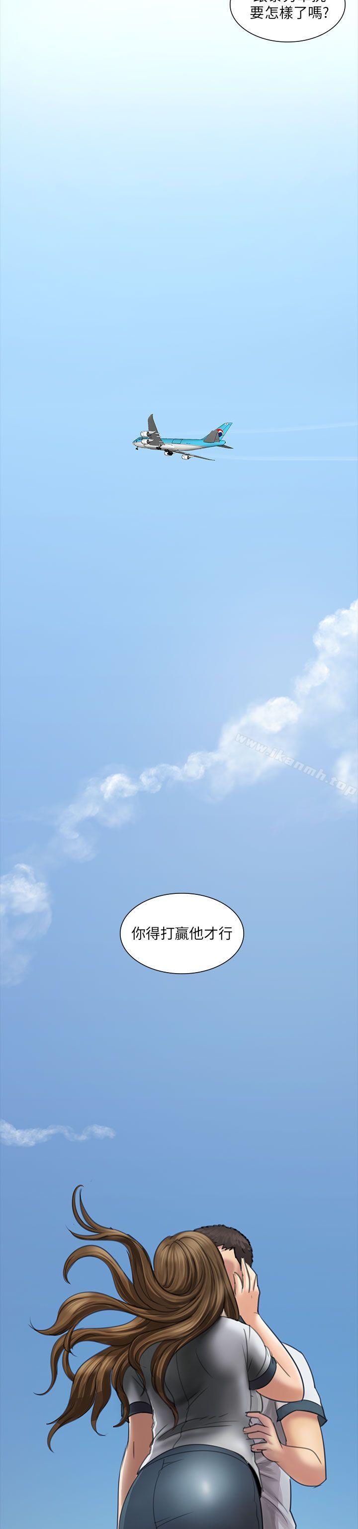 第12話 - 第38.jpg页
