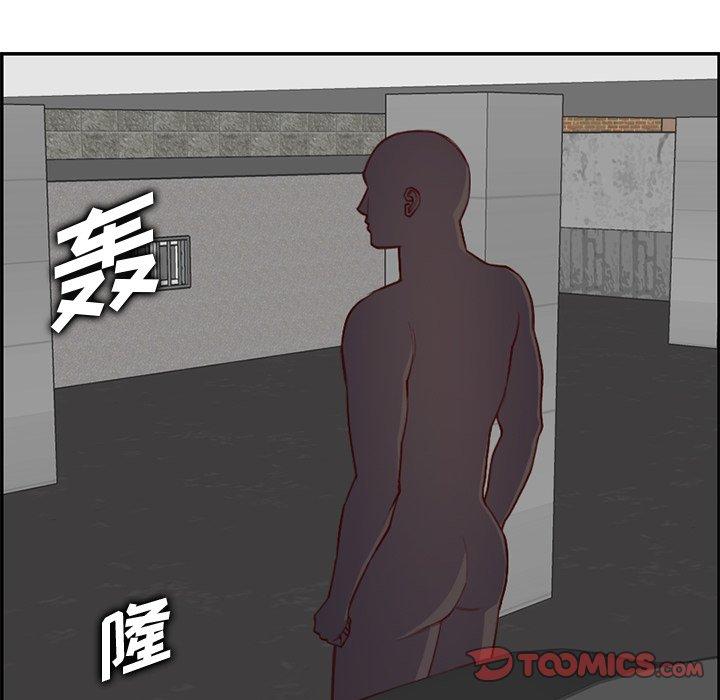 第 44 话 - 第30.jpg页