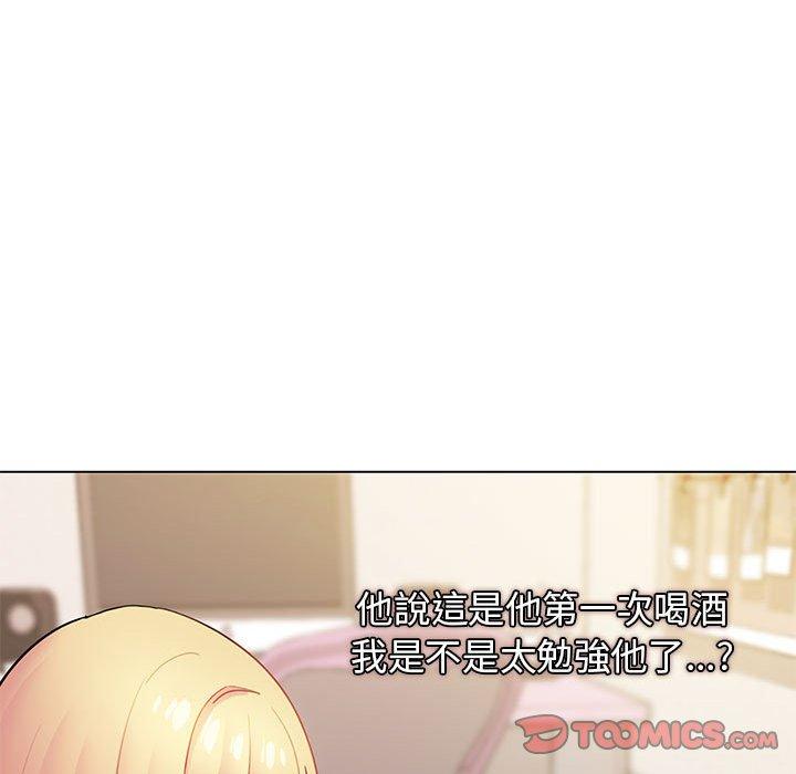 第34话 - 第39.jpg页