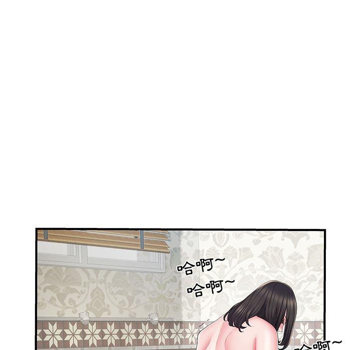 第7話 - 第82.jpg页