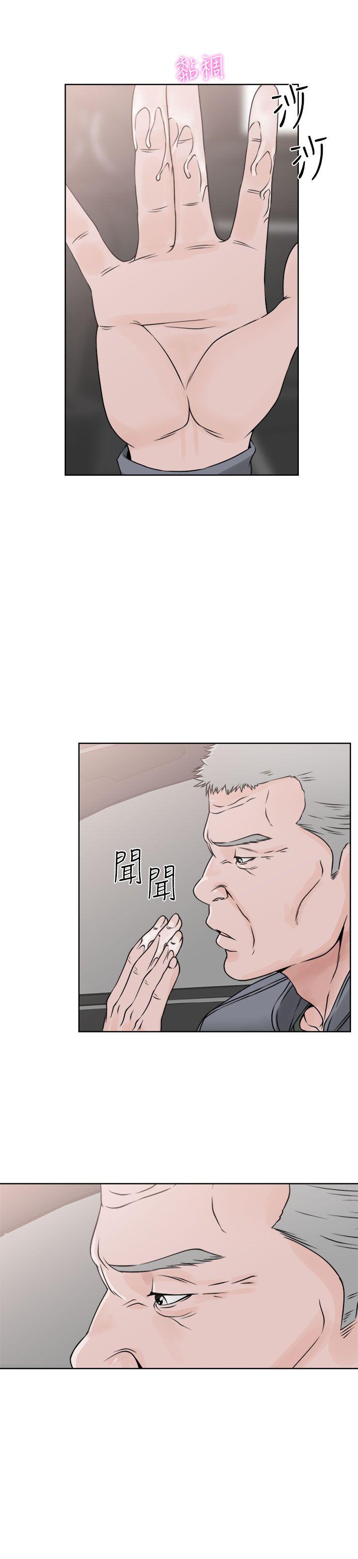 第24話 - 第23.jpg页