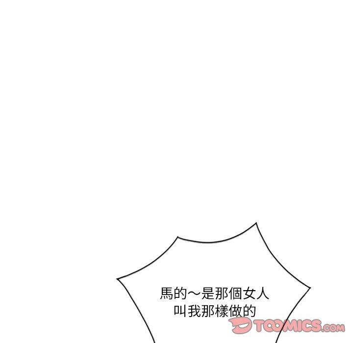 第21话 - 第27.jpg页