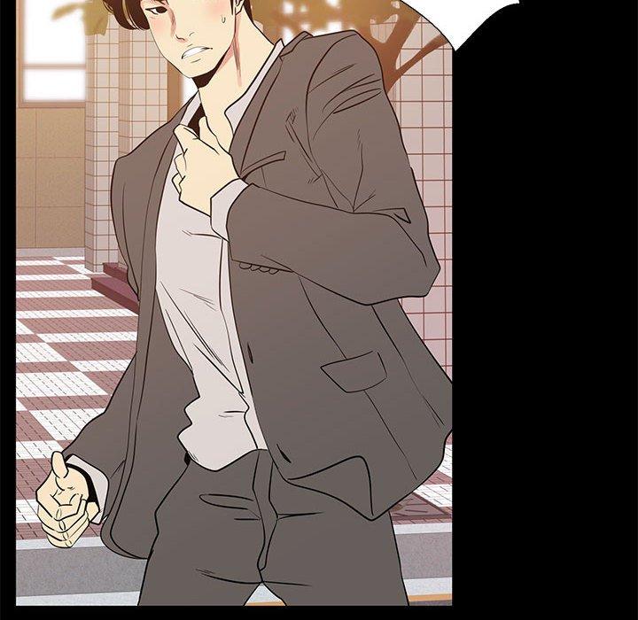 第 40 话 - 第106.jpg页