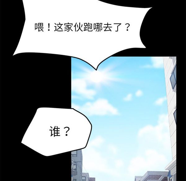 第 37 话 - 第109.jpg页