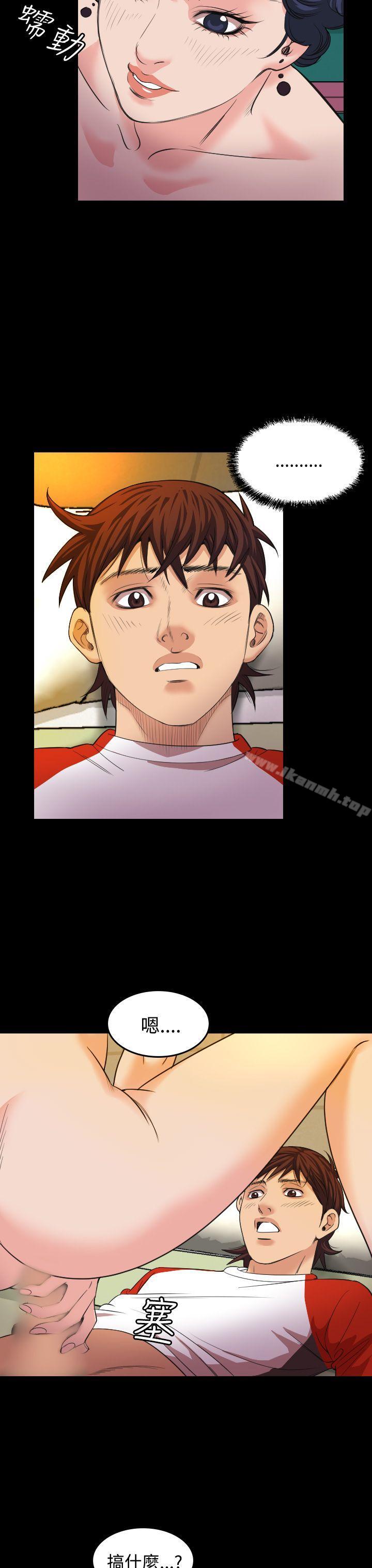 第19話 - 第24.jpg页