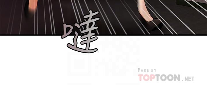 第23話-同時達到高潮的她們 - 第18.jpg页