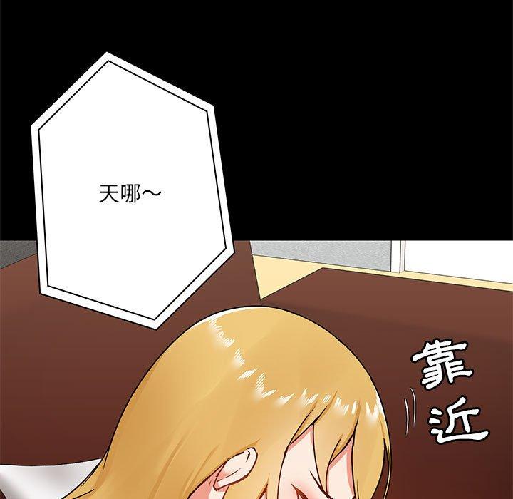 第18話 - 第25.jpg页