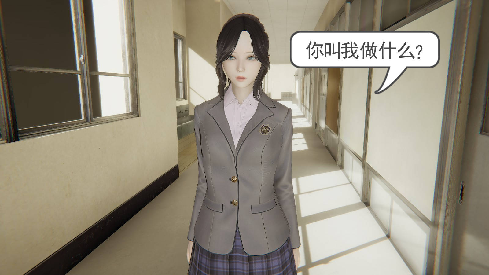 第 3 话 - 第35.jpg页