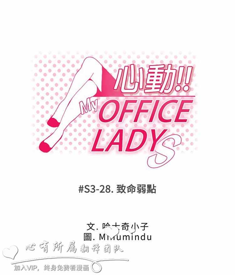 第 60 话 - 第1.jpg页