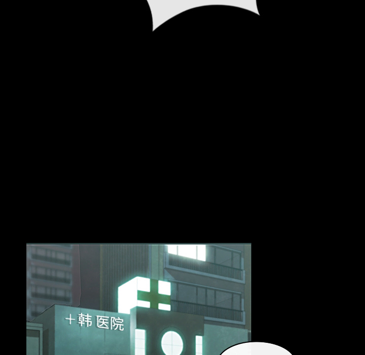 第 1 话 - 第32.jpg页