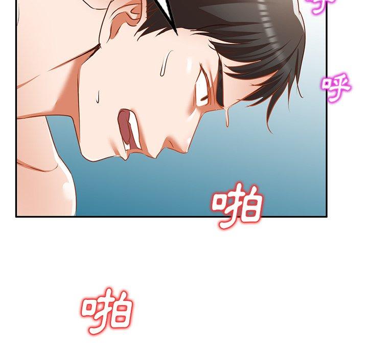 第12話 - 第104.jpg页