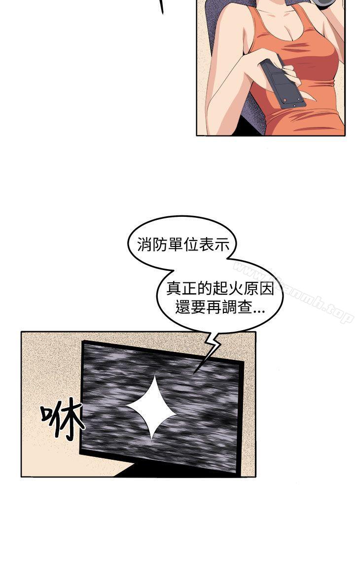 第34话 - 第34.jpg页