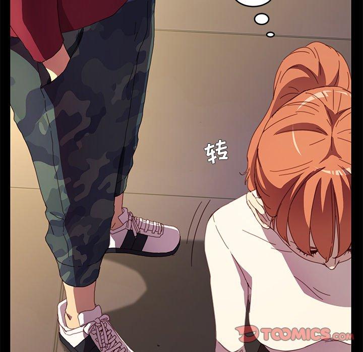 第49话 - 第123.jpg页