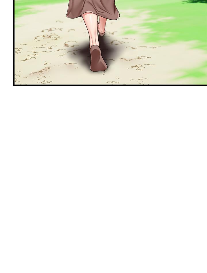 第20話-準備開吃母女井 - 第15.jpg页