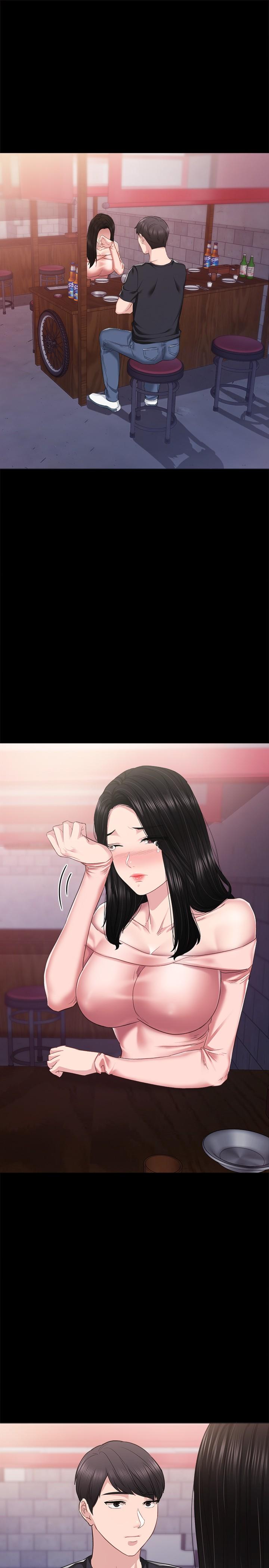 第94話-要不要跟我一起度過今晚？ - 第21.jpg页