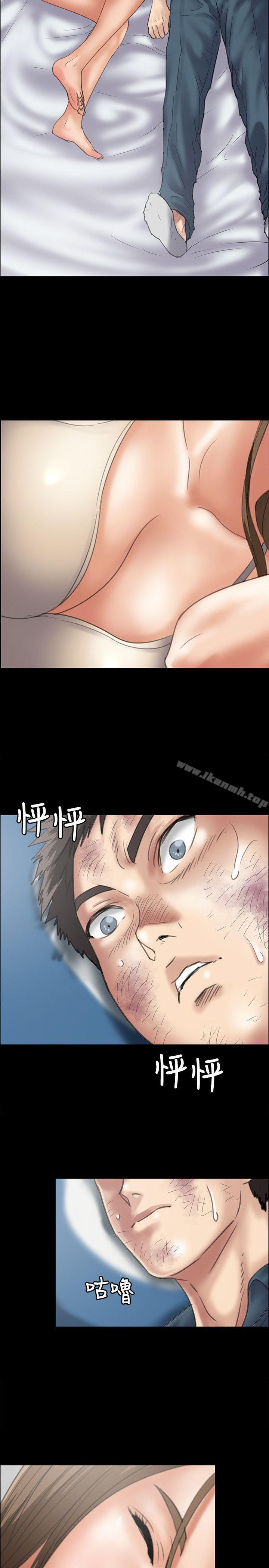 第34話 - 第19.jpg页