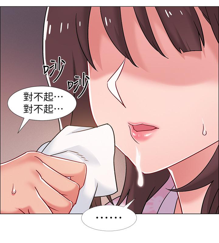 第19話-身體越發燥熱的佳雯 - 第35.jpg页