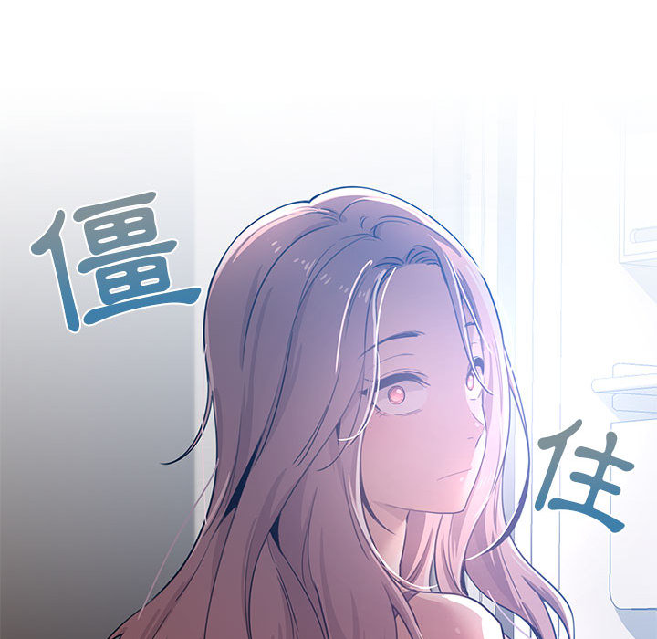第2話 - 第22.jpg页