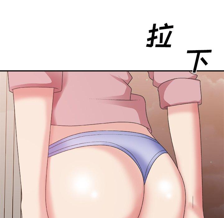 第 40 话 - 第72.jpg页