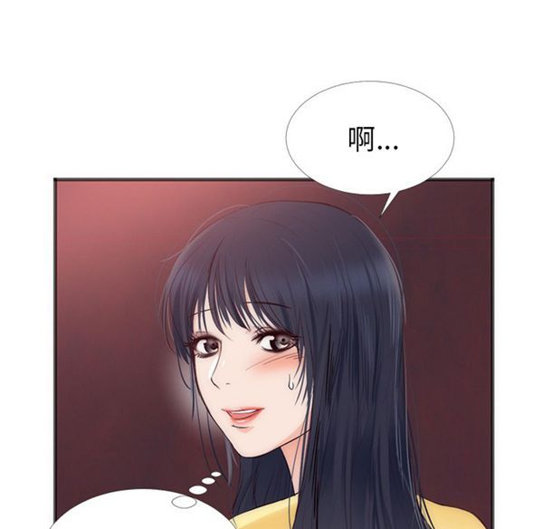 第 22 话 - 第6.jpg页