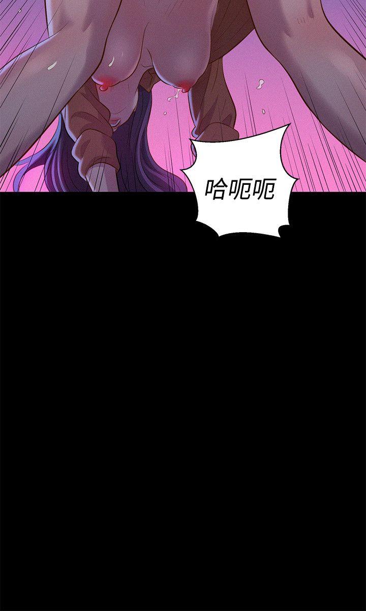 第 38 话 - 第15.jpg页