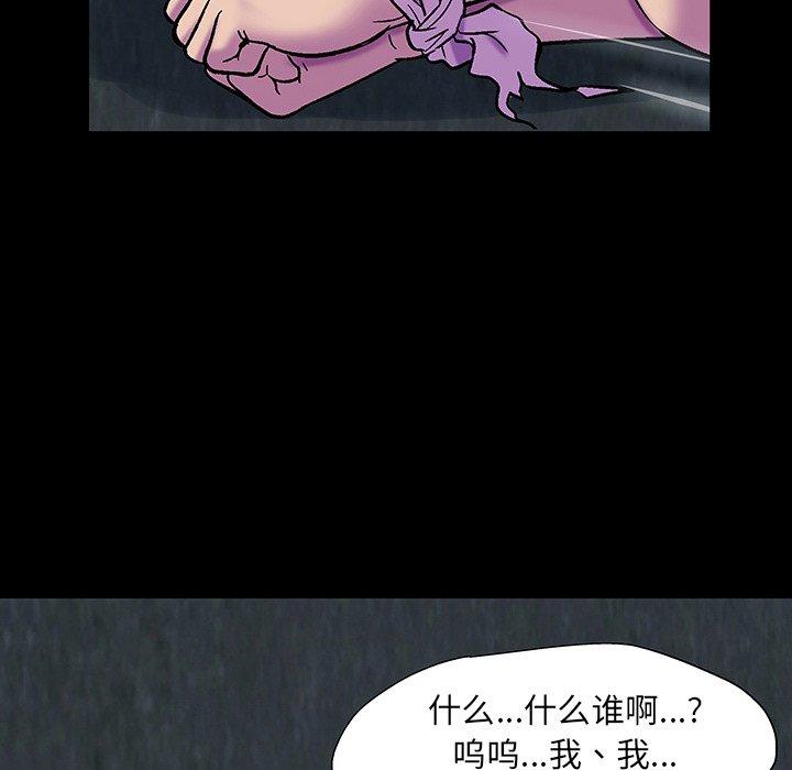 第148话 - 第13.jpg页