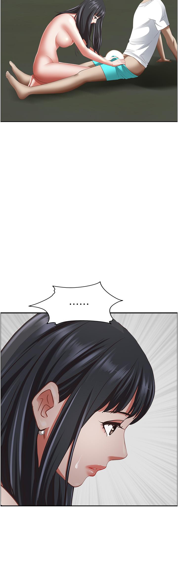 第98話-不先吹硬怎麼做愛？ - 第50.jpg页