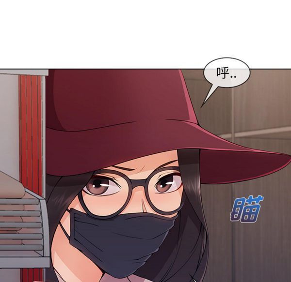 第 32 话 - 第15.jpg页