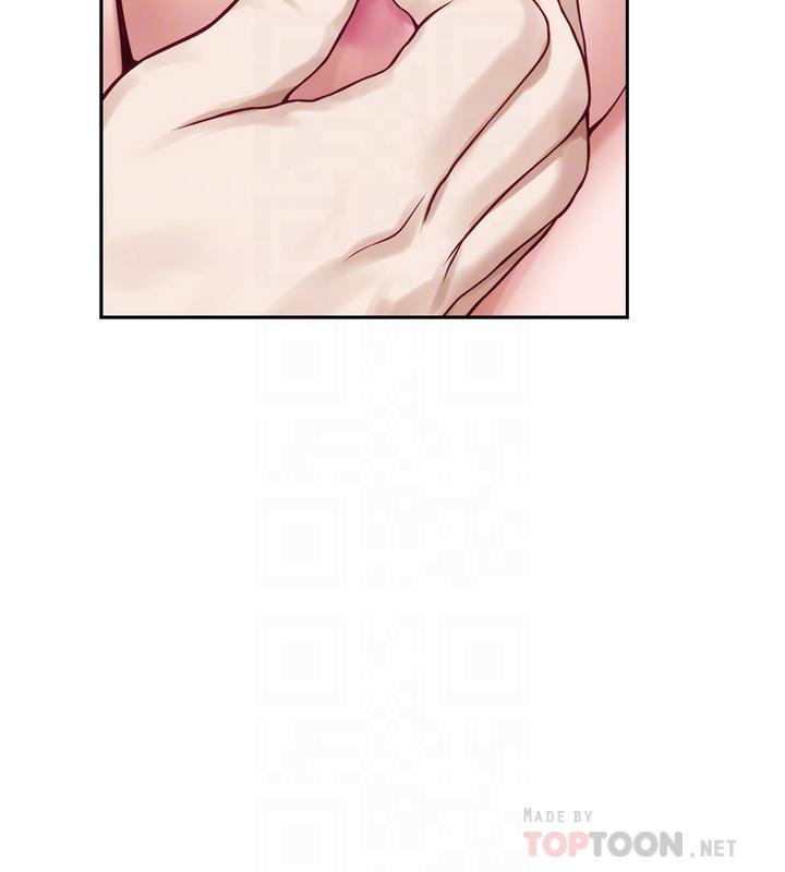 第46話-爬上姐姐床的好朋友 - 第4.jpg页