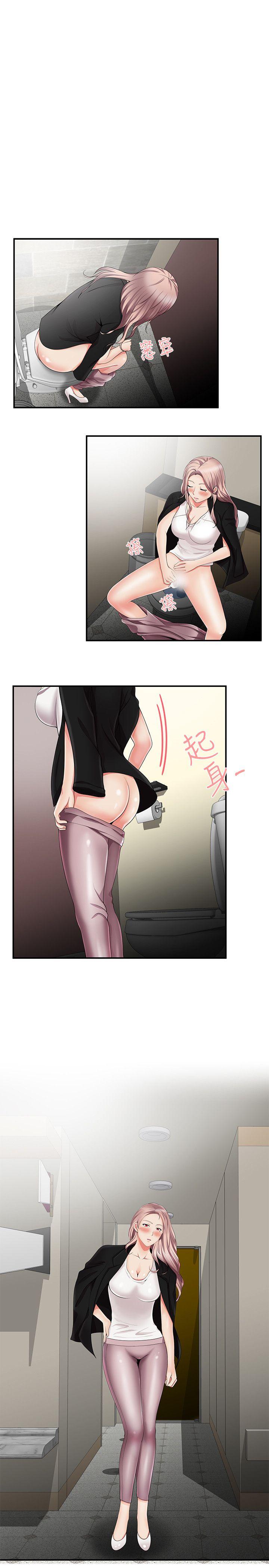 第12話 - 第9.jpg页