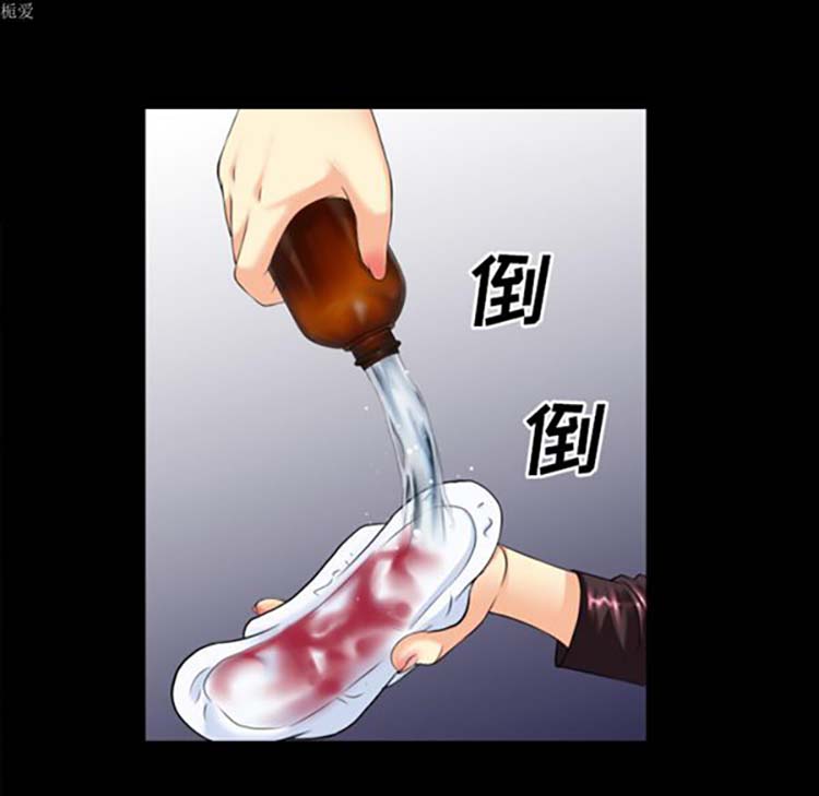 第 33 话 - 第53.jpg页