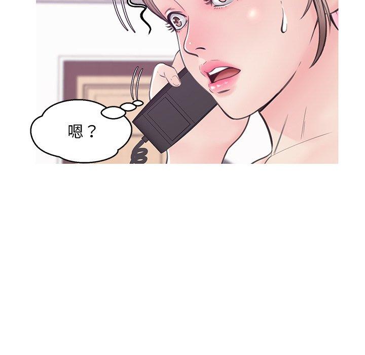 第 34 话 - 第27.jpg页