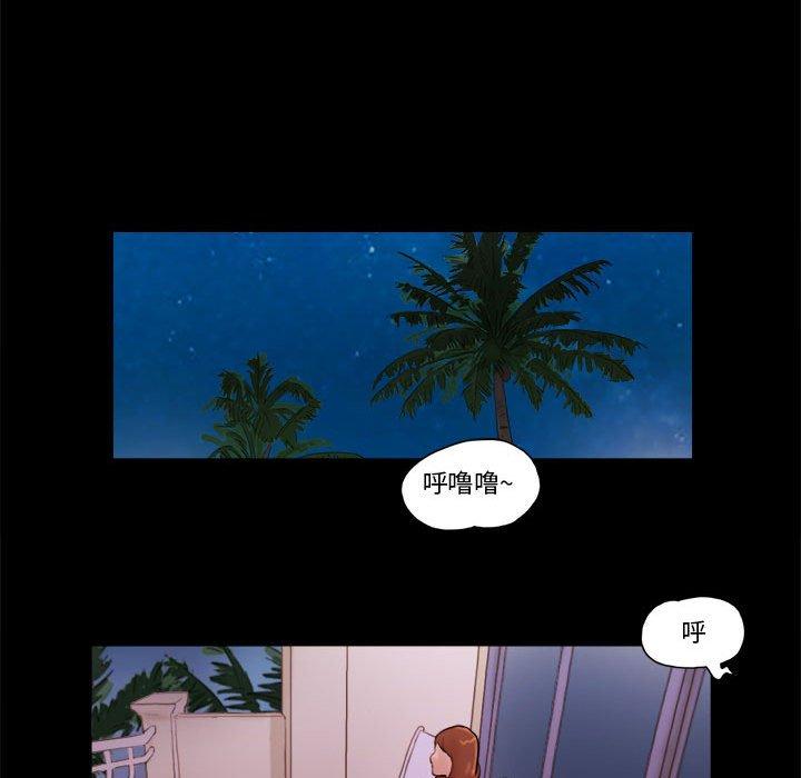 第15话 - 第73.jpg页