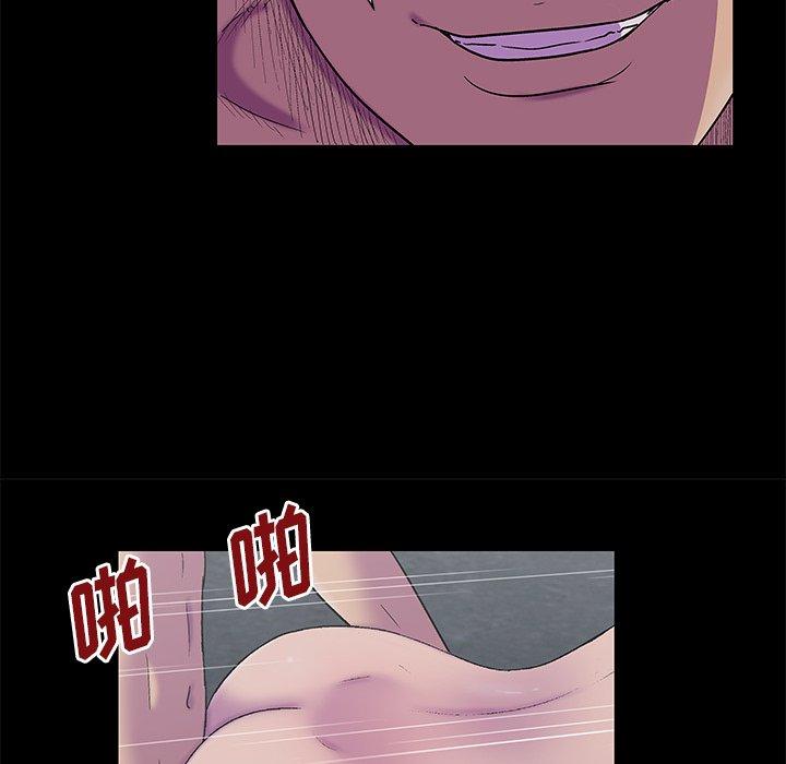 第168话 - 第31.jpg页