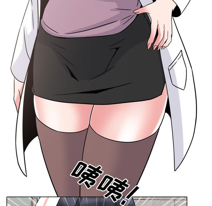 第8话 - 第78.jpg页