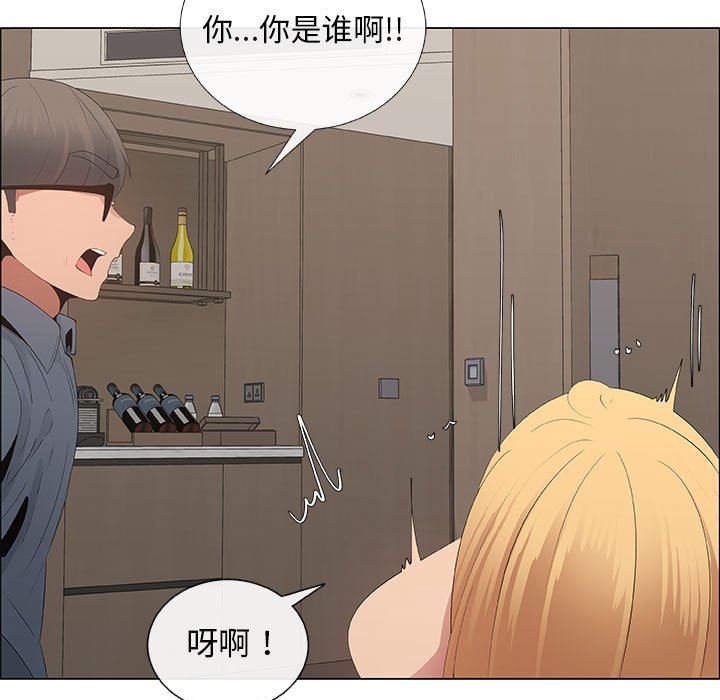 第35话 - 第5.jpg页