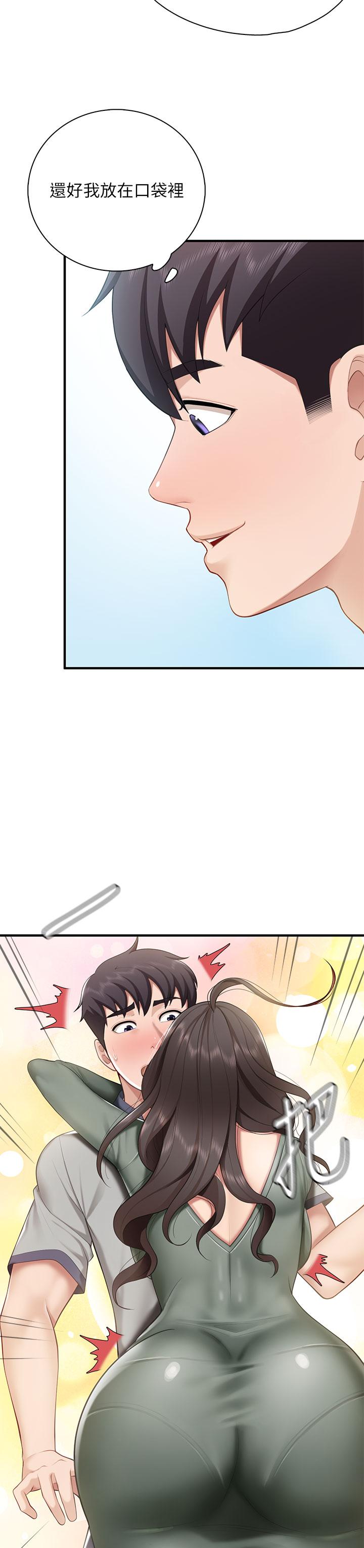 第12話-媽媽藏起來的淫蕩內衣 - 第22.jpg页