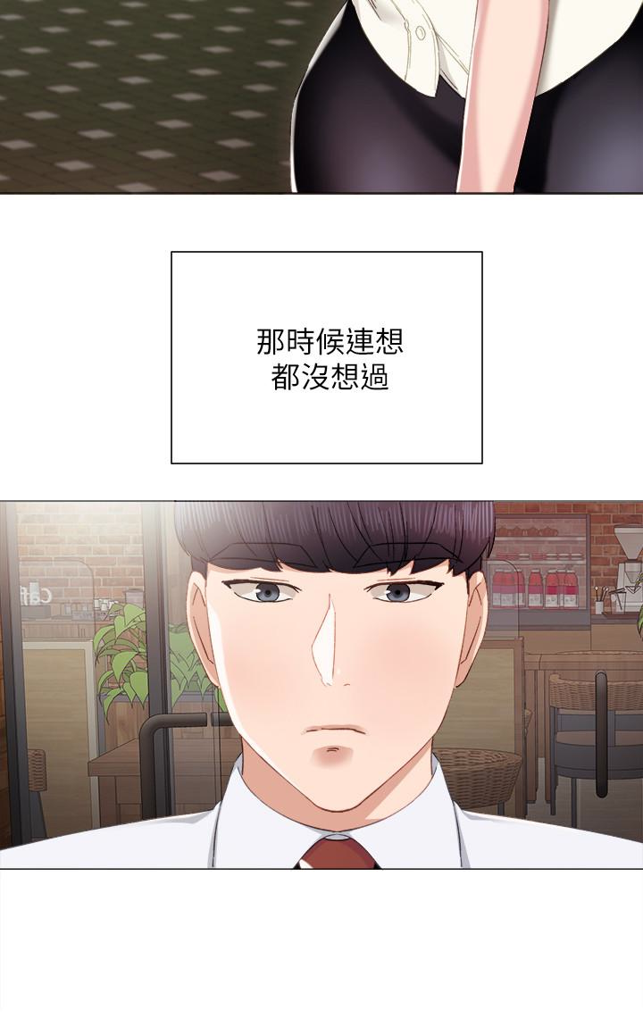 第10話-漸漸消失的罪惡感 - 第22.jpg页