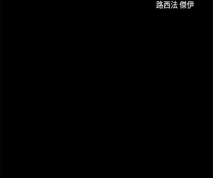 第38话-我幹嘛這麼在意… - 第2.jpg页