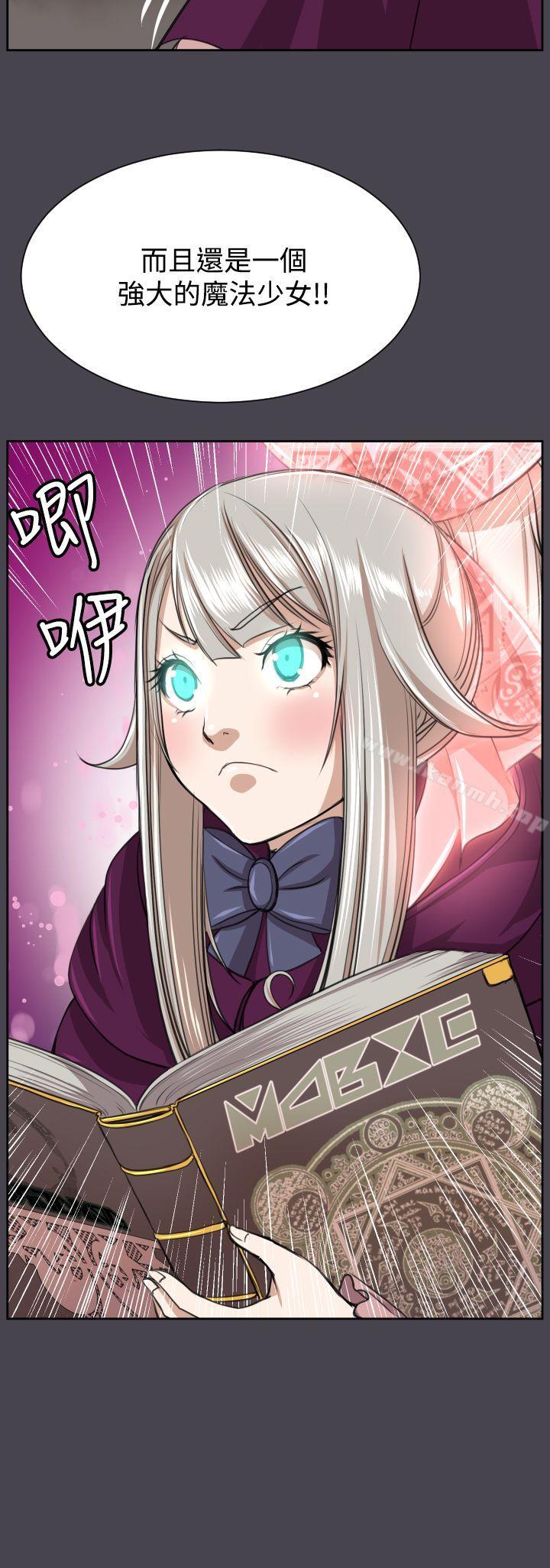 第46话 - 第22.jpg页