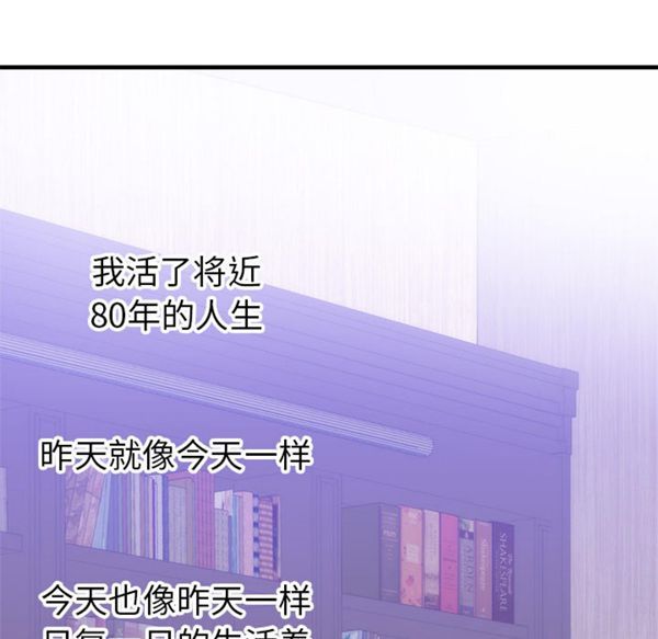 第 35 话 - 第36.jpg页