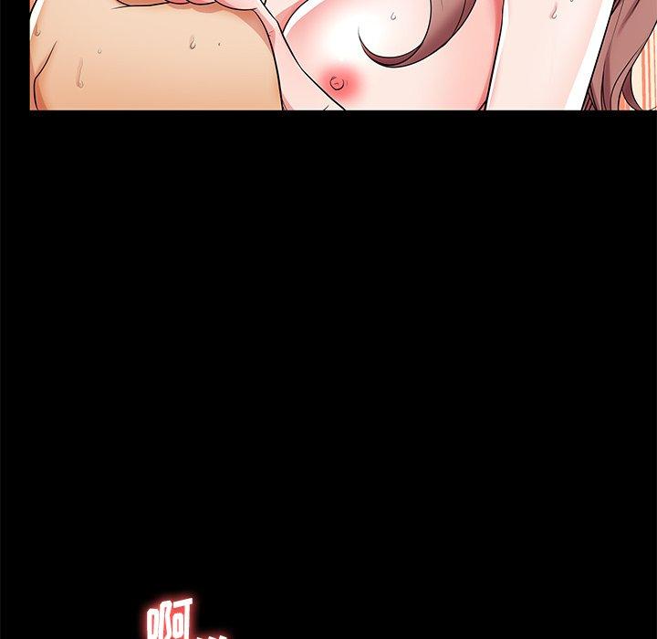 第46话 - 第106.jpg页