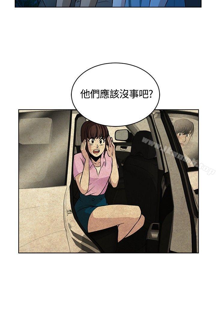 第11話 - 第26.jpg页