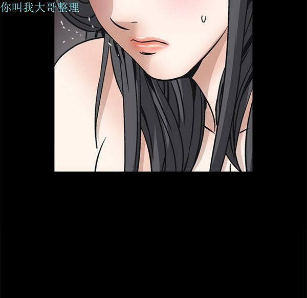 第 10 话 - 第75.jpg页