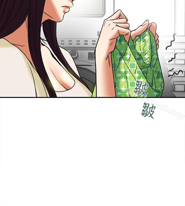 第8話-要再多說點…色色的話嗎? - 第3.jpg页
