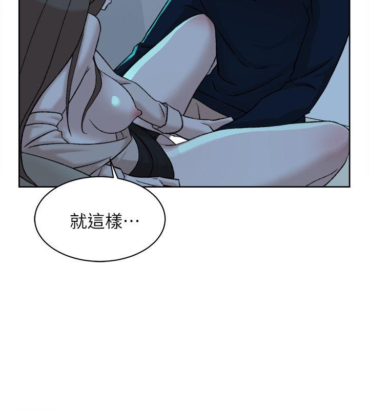 第93话-世潤的真心 - 第28.jpg页