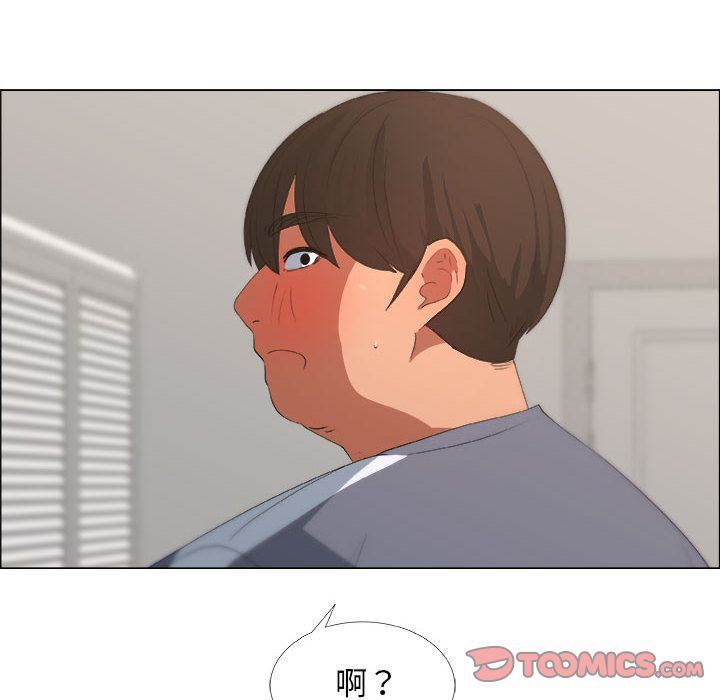 第8话 - 第90.jpg页