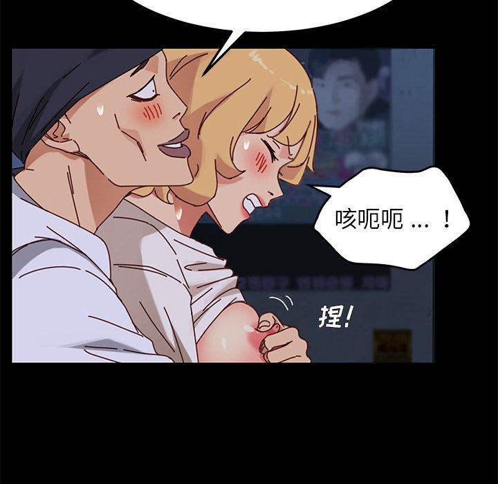 第23话 - 第161.jpg页