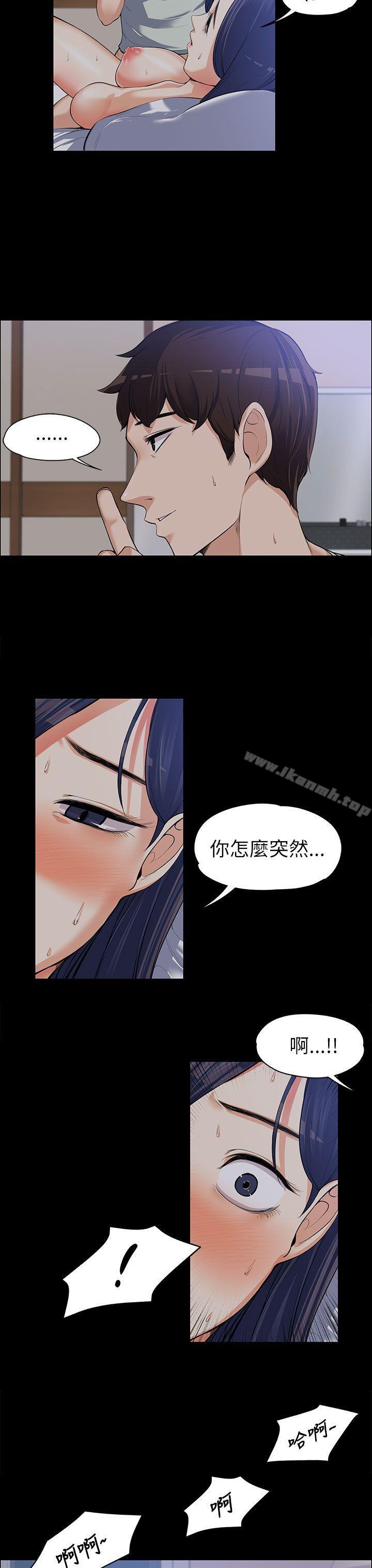 第9話 - 第22.jpg页