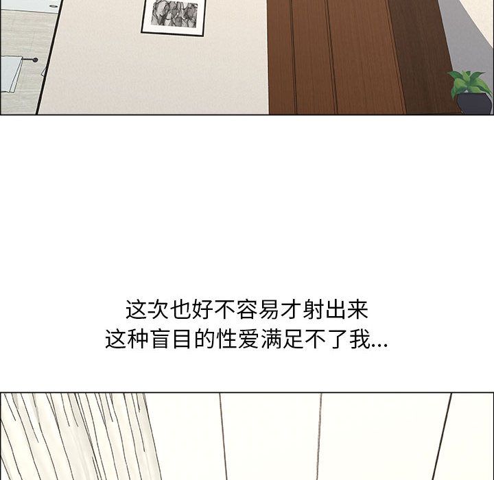 第10话 - 第75.jpg页